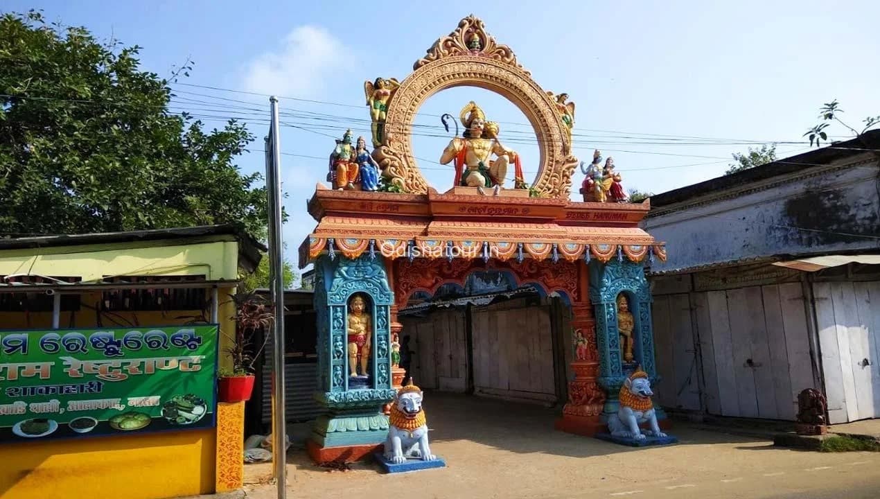 Bedi Hanuman